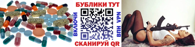 хочу   mega ссылка  Ecstasy 280 MDMA  Шахты 