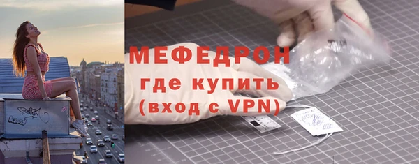 дистиллят марихуана Белокуриха