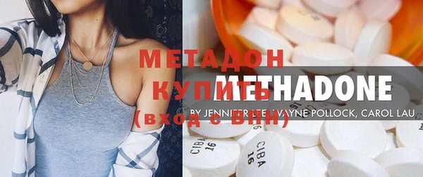 крисы Баксан