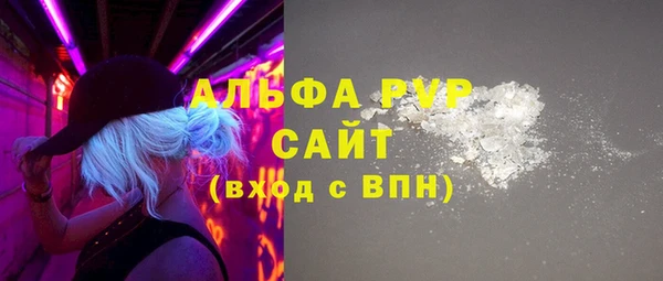 кокаин VHQ Ростов