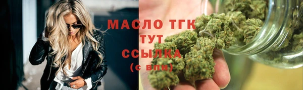 кокаин VHQ Ростов