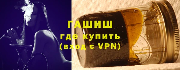 крисы Баксан