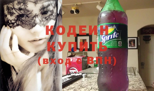 крисы Баксан