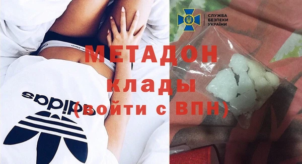 спиды Белоозёрский