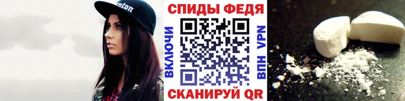 hydra зеркало  Шахты  Метамфетамин Декстрометамфетамин 99.9% 